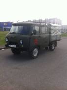 УАЗ 39094 Фермер. Продается УАЗ фермер, 2 900 куб. см., 1 000 кг.