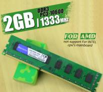 DDR3.