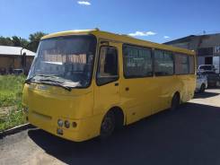 Isuzu Bogdan. А-09204 (городской), 5 200 куб. см., 43 места
