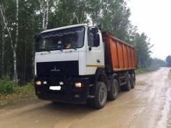 МАЗ. Продаётся самосвал , 14 000 куб. см., 30 000 кг., 8x4
