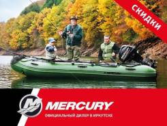 Лодочные моторы Mercury в Иркутске на Ширямова 2в/1