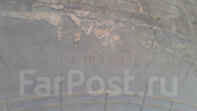  -16. , 2012 ,  