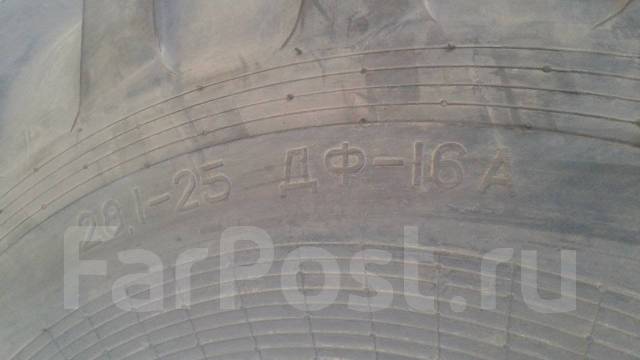  -16. , 2012 ,  