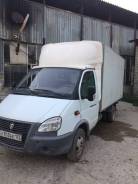 ГАЗ Газель Бизнес. Продаю газель дизель, 2 700 куб. см., 1 500 кг.