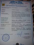 Karosa LC 735. Продаётся автобус Karoza, 9 800 куб. см., 45 мест