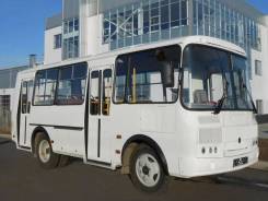 ПАЗ 32054. , 38 мест