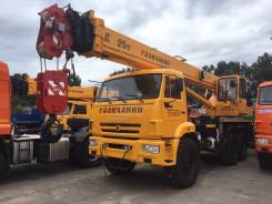 Галичанин КС-55713-5В. Автокран КС 55713-5В автокран 25т (Камаз-43118), 10 800 куб. см., 25 000 кг., 28 м.