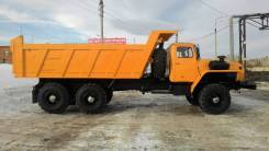Урал 55571. Самосвал 15м3, 11 150 куб. см., 12 000 кг. Под заказ