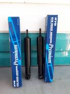 Амортизатор. Toyota: Sprinter, Celica, Carina, Corona, Cressida, Corolla, Mark II, Cresta, Starlet, Chaser Двигатели: 1C, 2C, 2E, 3CE, 3E, 4AFE, 4EFE...