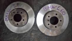 Диск тормозной. BMW 5-Series, E60, E61 BMW 6-Series, E63, E64 Двигатели: M47TU2D20, M57D30UL, N43B20OL, N47D20, N52B25UL, N53B25UL, N53B30UL