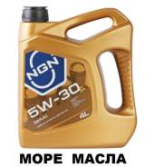 NGN. Вязкость 5W-30, полусинтетическое