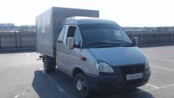 ГАЗ Газель Фермер. Продам газель фермер, 2 500 куб. см., 1 500 кг.
