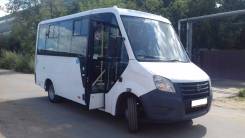 ГАЗ Газель Next. Микроавтобус ГАЗель Next А64R42, 2 776 куб. см., 18 мест