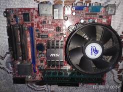 LGA775