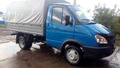 ГАЗ Газель Бизнес. Породам Газель бизнес, 2 900 куб. см., 1 650 кг.