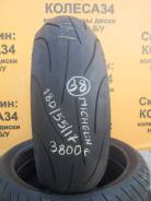 Шины.