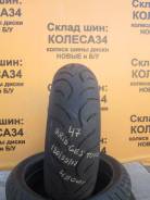 Шины.