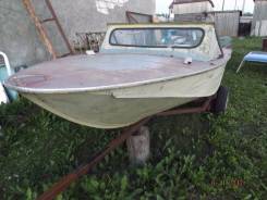 Днепр