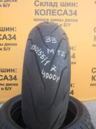 Шины.