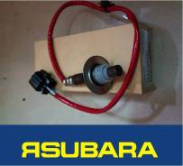 Датчик кислородный. Subaru Forester, SH5 Subaru Impreza, GE2, GE3, GH2, GH3 Subaru Exiga, YA4, YA5 Двигатели: EJ204, EJ154
