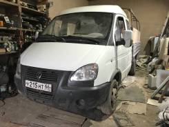 ГАЗ Газель Фермер. Продается газель фермер, 2 300 куб. см., 1 500 кг.