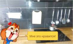 Сборщик мебели и кухни