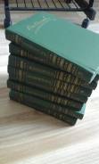 Книги одним лотом: 8томов. В. Шишков.