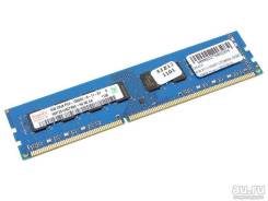 DDR3.
