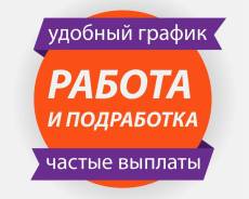 Куратор