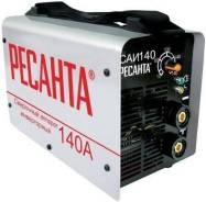 Сварка инверторная.