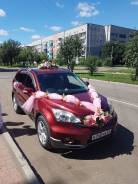 Honda CR-V. С водителем