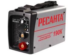Сварка инверторная.
