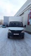 ГАЗ Газель Бизнес. Газель Бизнес, 3 000 куб. см., 1 500 кг.