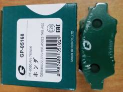 Колодки тормозные. Honda Jazz Honda City Honda Insight, ZE2 Двигатели: L12B1, L12B2, L13Z1, L13Z2, L15A7, LDA3