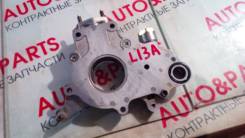 Насос масляный. Honda: Mobilio Spike, Civic, Airwave, City, Jazz, Mobilio, Partner, Fit Двигатели: L13A7, L15A1, L15A3, L13A2, L13A1, L12A1, L13A6, L1...