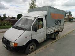 ГАЗ. Продается газ 3330210, 2 500 куб. см., 3 500 кг.