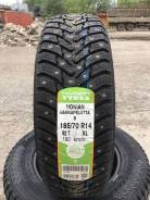 Nokian Hakkapeliitta 8. Зимние, шипованные, 2017 год, без износа, 4 шт. Под заказ