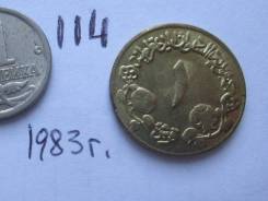 Судан . 1 гирш 1983 г . 114 . .