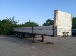 Полуприцепы бортовые.