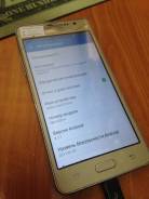 Samsung Galaxy Grand Prime. Б/у