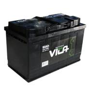 Vita. 90 А.ч., производство Россия