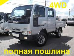Nissan Atlas. 4WD, двухкабинник+борт, 3 200 куб. см., 1 500 кг.