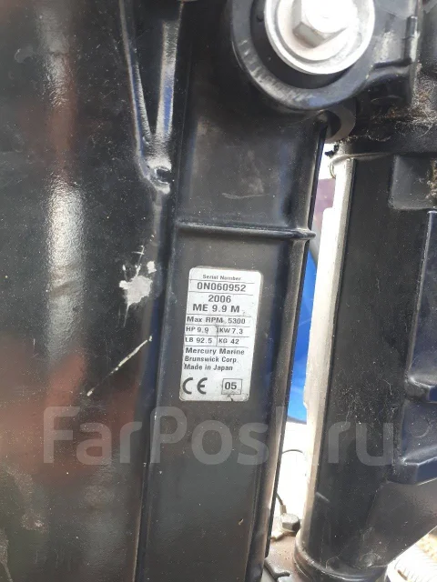 Solar 380. 2006 ���, ����� 3,8��., ��������� ���������, 9,9��.�., ������ ����