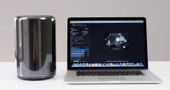 Apple Mac Pro.