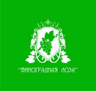 Категорийный менеджер. Виноградная лоза ООО. Переулок Гаражный 22 Б, остановка Сингапур