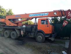 Камаз 5511. Продам Кран, 11 000 куб. см., 25 000 кг., 22 м.