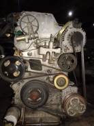 Двигатель в сборе. Nissan: Avenir, Teana, Wingroad, Liberty, X-Trail, Caravan, Atlas, Serena, AD, NV350 Caravan, Prairie, Primera Двигатель QR20DE. По...