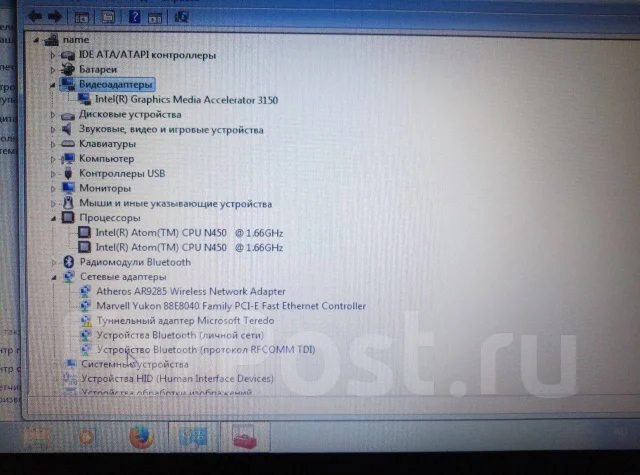 Samsung N150. 10.1", 1,7����, ��� 2048 ��, ���� 250���, WiFi: 1, Bluetooth: 1, ����������� �� 2��. ����