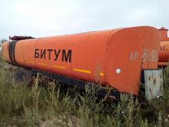 Foxtank ППЦ-33. Цистерна полуприцеп ППЦ 33 2005гв, 33,00 куб. м.