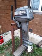 Yamaha. 20,00 л.с., 2-тактный, нога L (508 мм)
